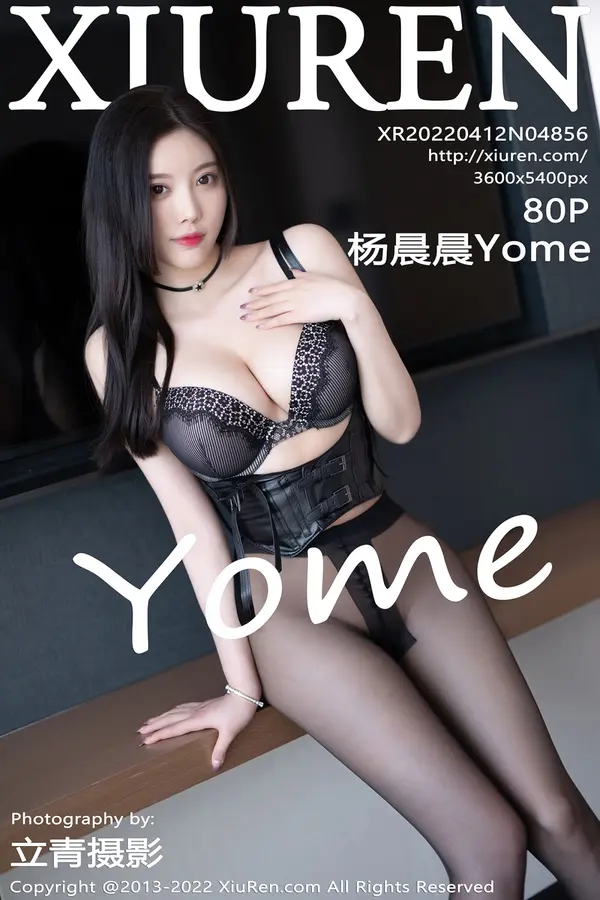 Vol. 04856 杨晨晨Yome(81P)-妹子录-美女图片|美女写真 专注超高清美女图片分享网站