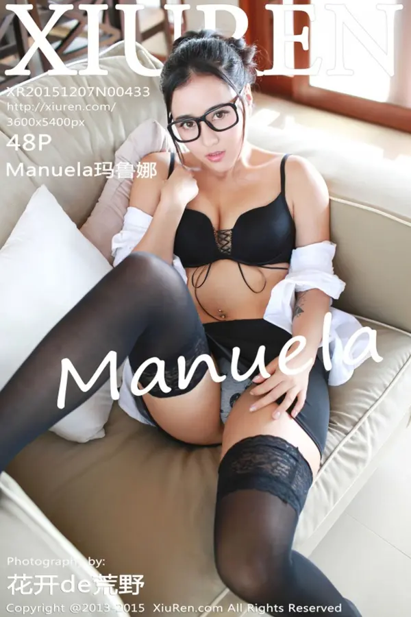 Vol. 00433 Manuela玛鲁娜(49P)-妹子录-美女图片|美女写真 专注超高清美女图片分享网站