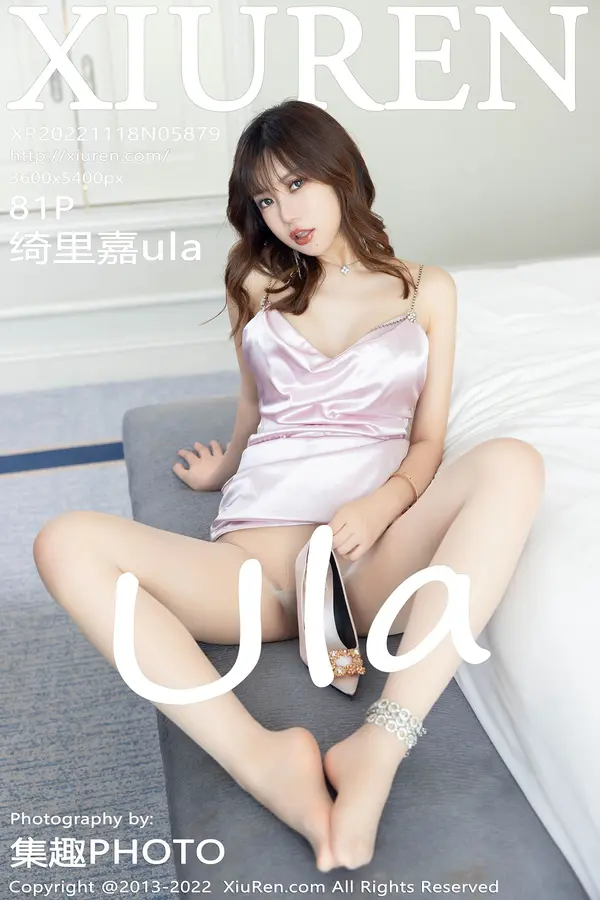 Vol. 05879 绮里嘉ula(82P)-妹子录-美女图片|美女写真 专注超高清美女图片分享网站