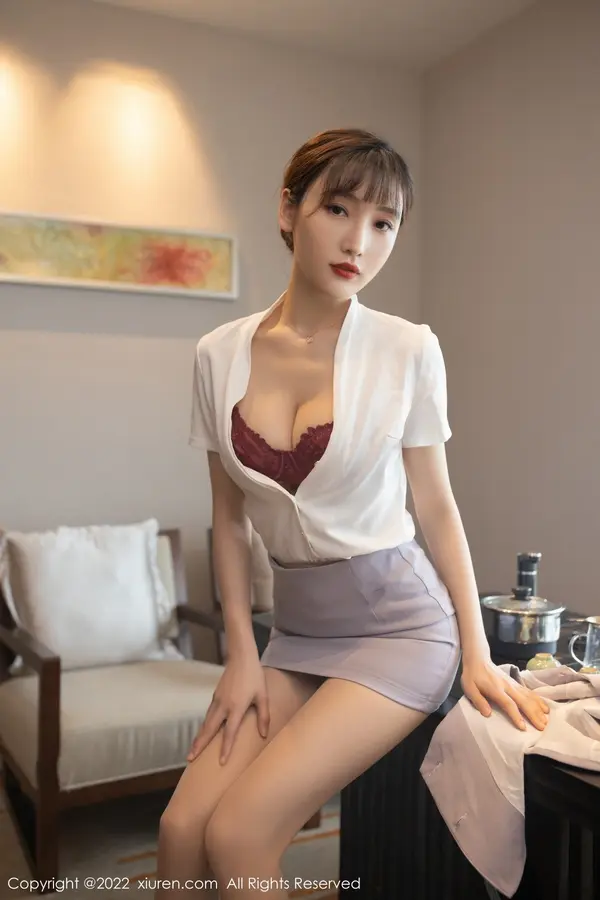 Vol. 04694 陆萱萱(79P)