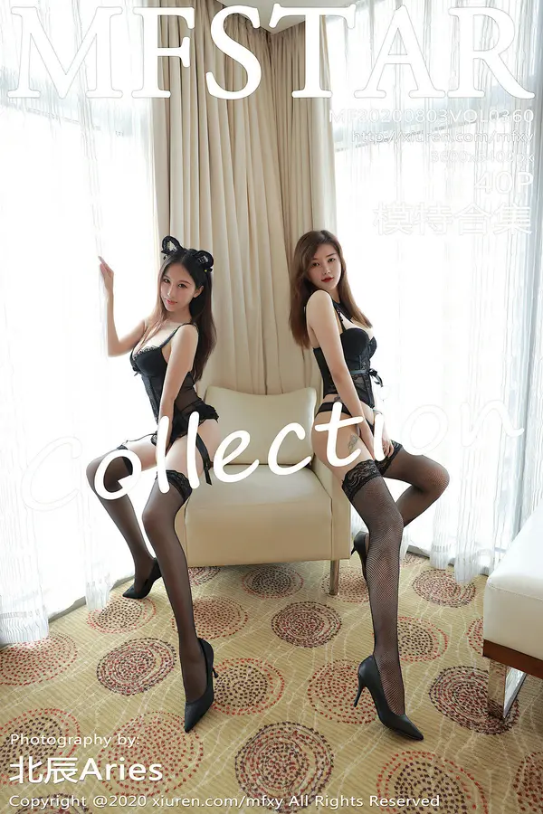 Vol. 0360 模特合集(41P)-妹子录-美女图片|美女写真 专注超高清美女图片分享网站