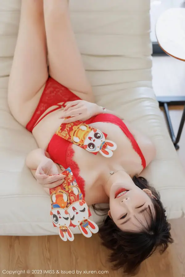 Vol. 0716 Evon陈赞之(52P)