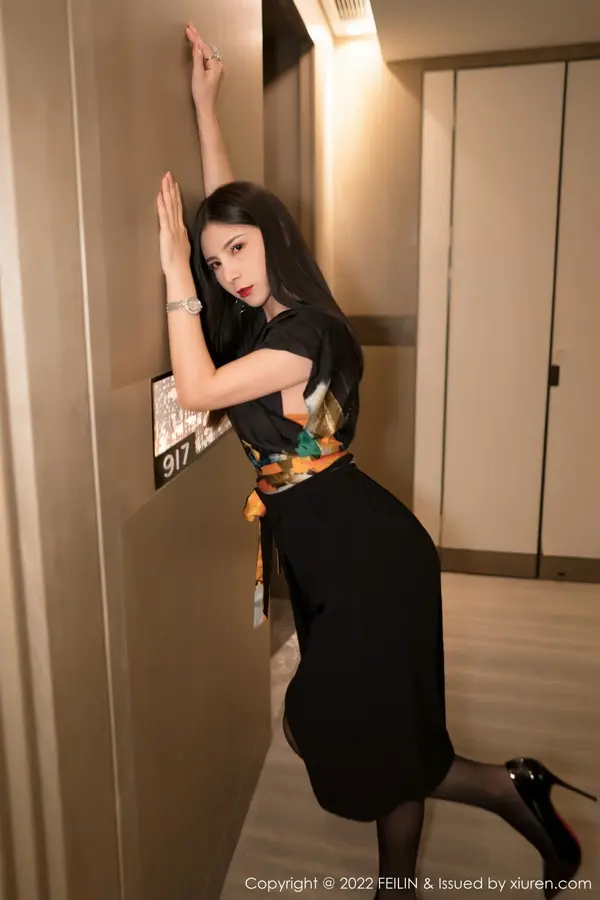 Vol. 0450 小蛮妖Yummy(101P)