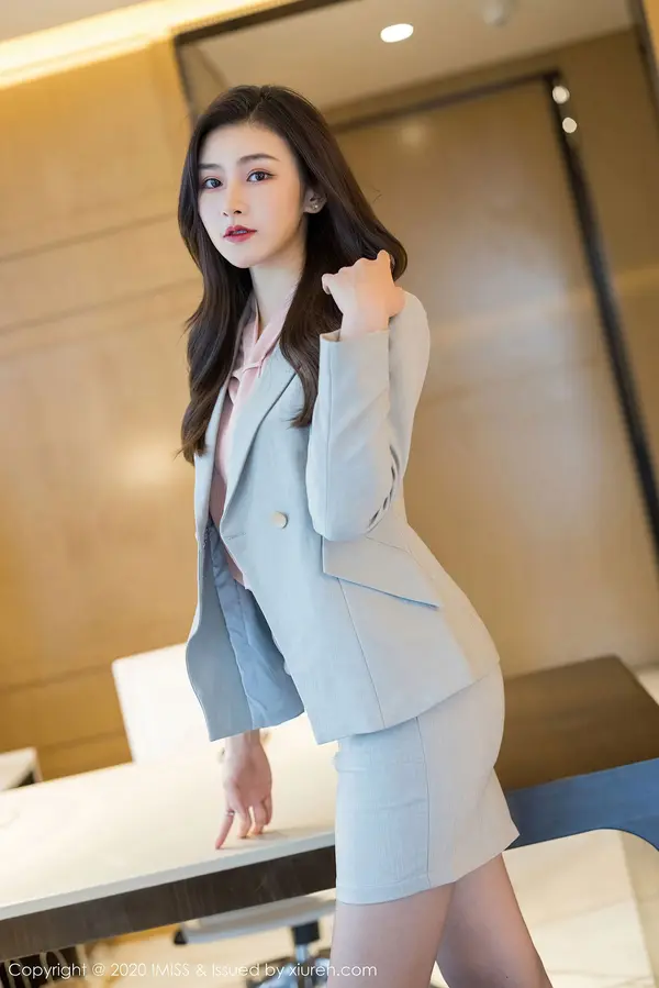 Vol. 0538 Vanessa(61P)