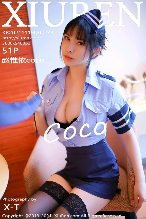 Vol. 04233 赵惟依coco(52P)-妹子录-美女图片|美女写真 专注超高清美女图片分享网站