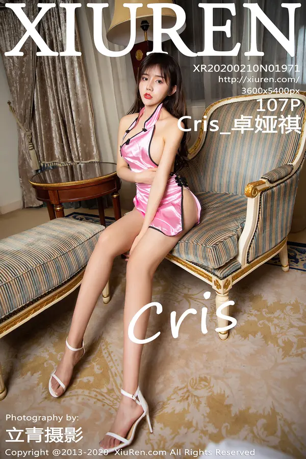 Vol. 01971 Cris_卓娅祺(108P)-妹子录-美女图片|美女写真 专注超高清美女图片分享网站