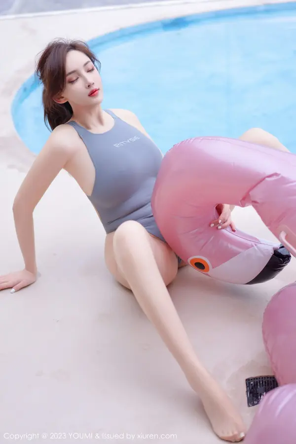 Vol. 0900 Carol周妍希(89P)