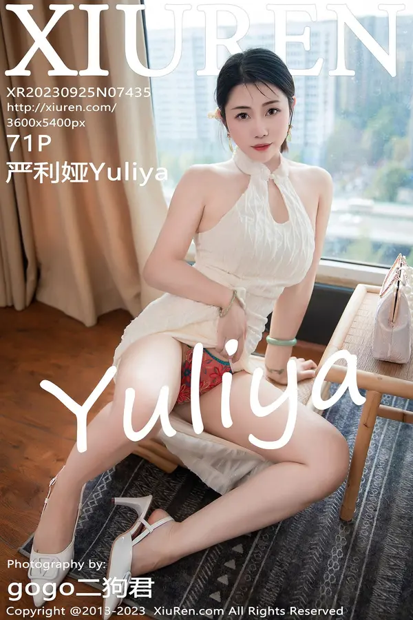 Vol. 07435 严利娅Yuliya(72P)-妹子录-美女图片|美女写真 专注超高清美女图片分享网站