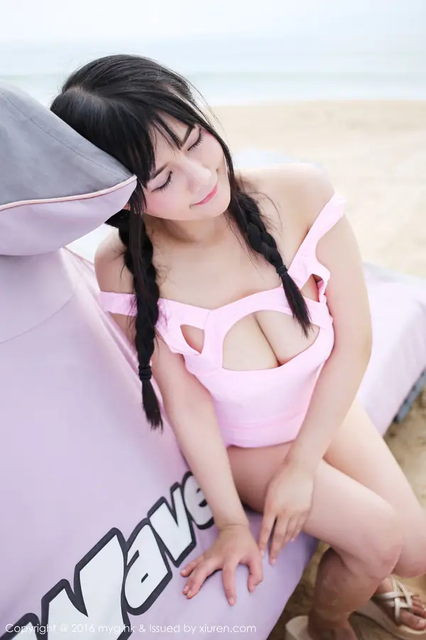 Vol. 0230 崔乖艺(55P)