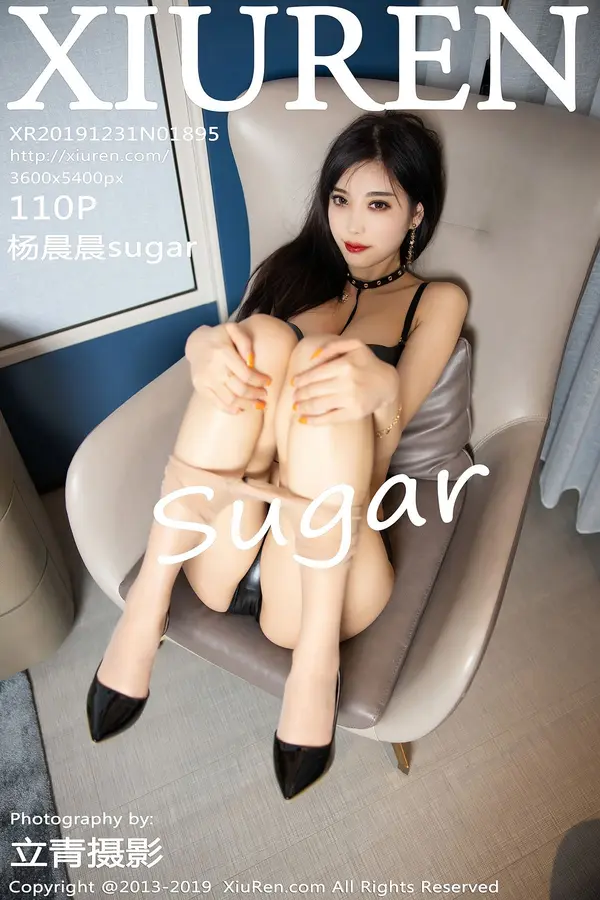 Vol. 01895 杨晨晨sugar(111P)-妹子录-美女图片|美女写真 专注超高清美女图片分享网站