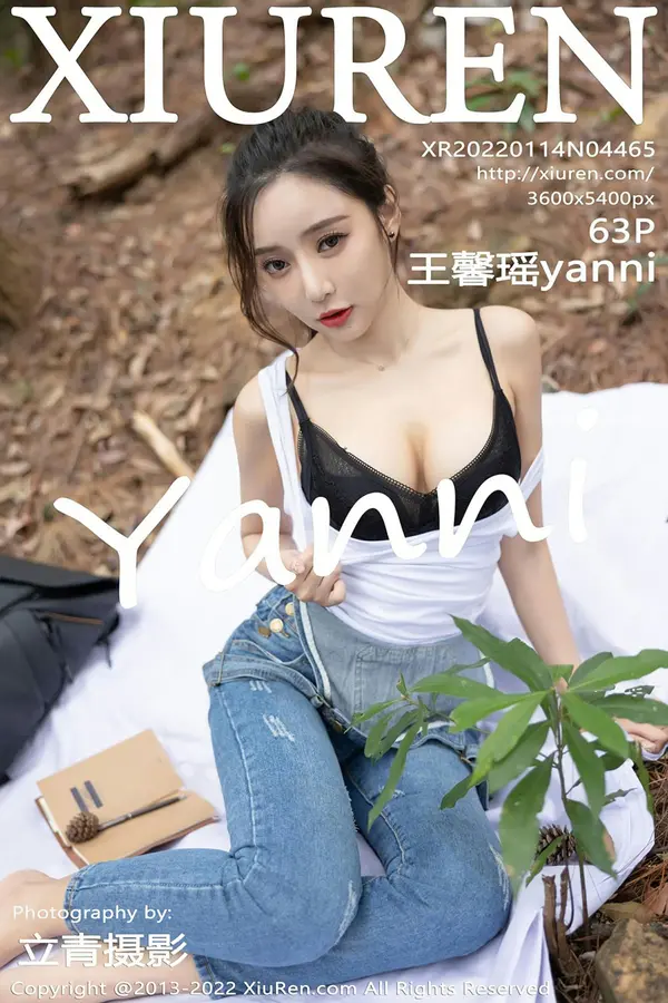 Vol. 04465 王馨瑶yanni(58P)-妹子录-美女图片|美女写真 专注超高清美女图片分享网站