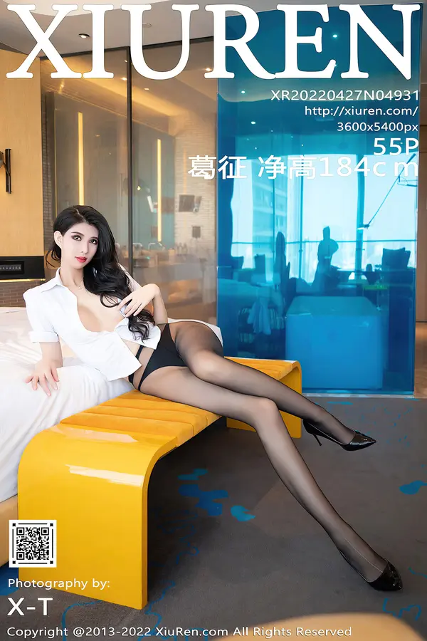 Vol. 04931 葛征净高184cm(56P)-妹子录-美女图片|美女写真 专注超高清美女图片分享网站
