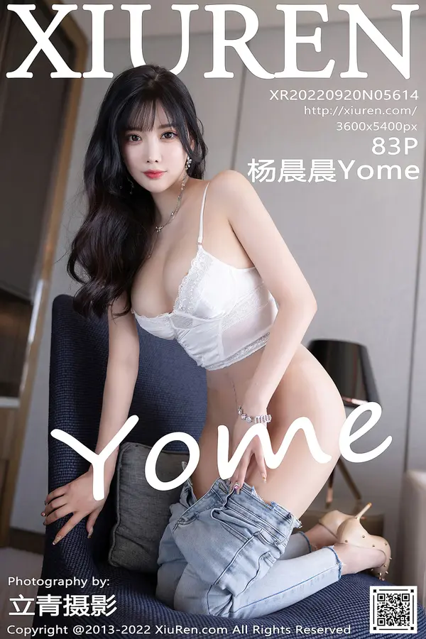 Vol. 05614 杨晨晨Yome(84P)-妹子录-美女图片|美女写真 专注超高清美女图片分享网站