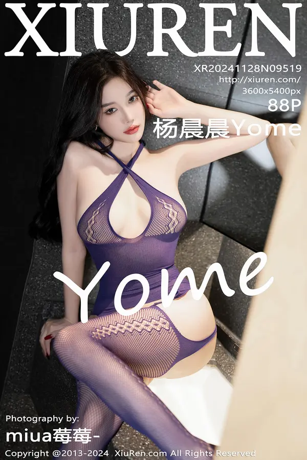 Vol. 09519 杨晨晨Yome(89P)-妹子录-美女图片|美女写真 专注超高清美女图片分享网站