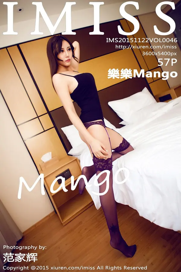 Vol. 0046 乐乐Mango(58P)-妹子录-美女图片|美女写真 专注超高清美女图片分享网站