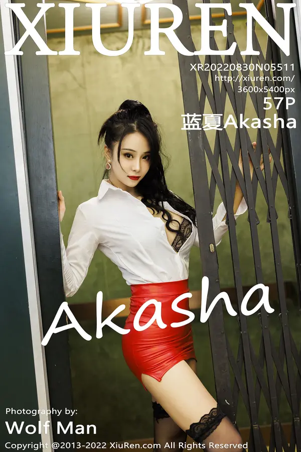 Vol. 05511 蓝夏Akasha(58P)-妹子录-美女图片|美女写真 专注超高清美女图片分享网站