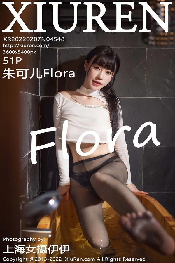 Vol. 04548 朱可儿Flora(52P)-妹子录-美女图片|美女写真 专注超高清美女图片分享网站