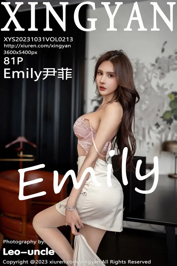 Vol. 0213 Emily尹菲(82P) 1/82