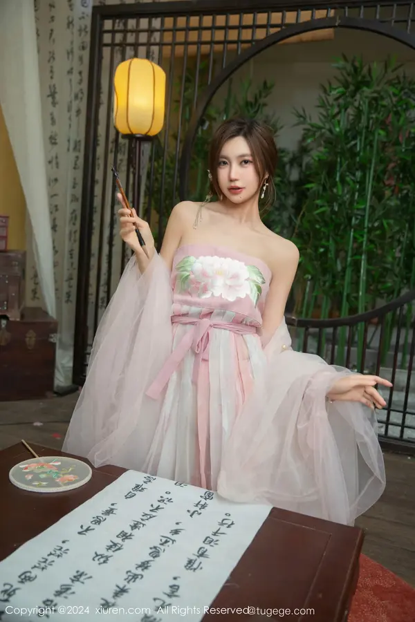 Vol. 09475 绮里嘉ula(81P)
