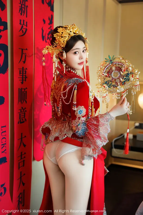 Vol. 09823 蛋蛋宝(80P)