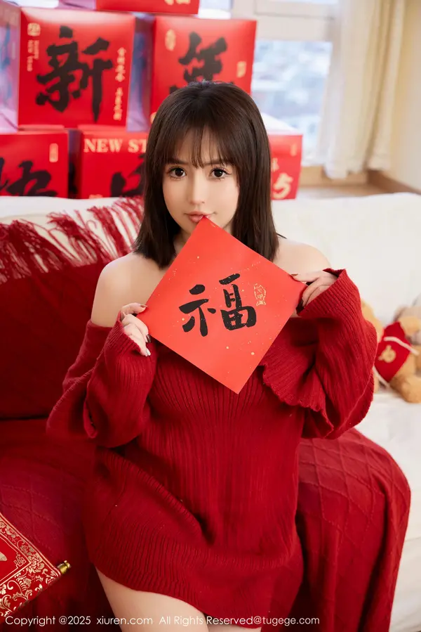 Vol. 09818 养乐多Doll(67P)