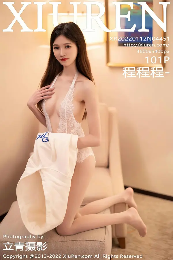 Vol. 04451 程程程-(92P)-妹子录-美女图片|美女写真 专注超高清美女图片分享网站
