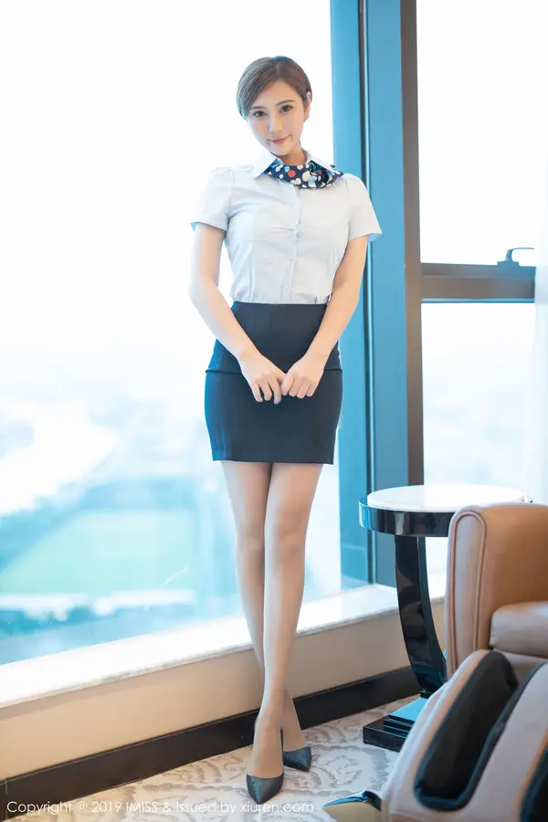 Vol. 0408 Lavinia(63P)