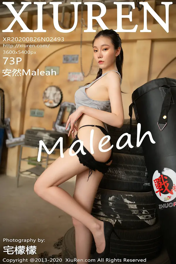 Vol. 02493 安然Maleah(74P)-妹子录-美女图片|美女写真 专注超高清美女图片分享网站