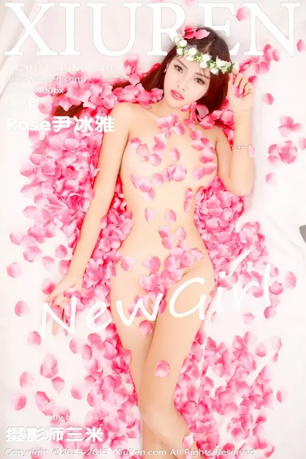 Vol. 00310 Rose尹冰雅(93P)-妹子录-美女图片|美女写真 专注超高清美女图片分享网站