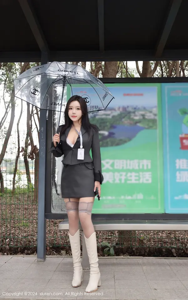 Vol. 09595 小薯条nienie(77P)