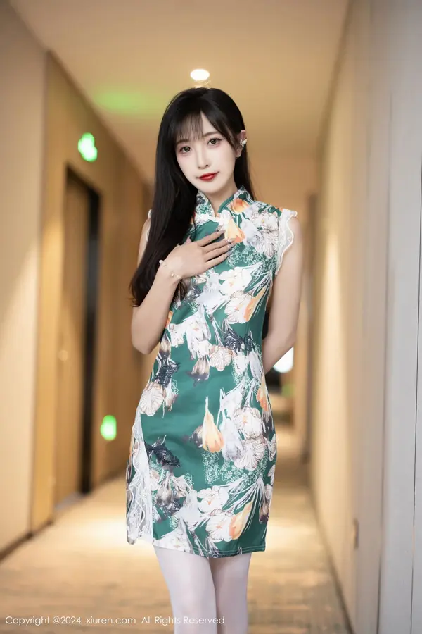 Vol. 08231 林星阑(85P)