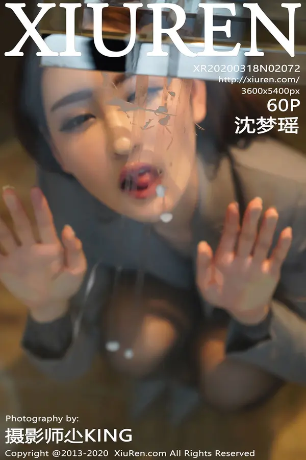 Vol. 02072 沈梦瑶(61P)-妹子录-美女图片|美女写真 专注超高清美女图片分享网站