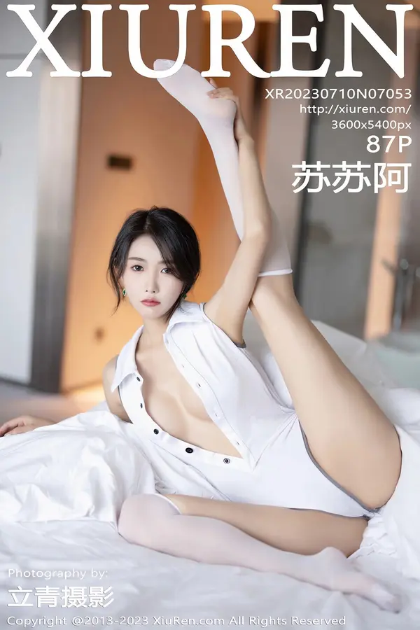 Vol. 07053 苏苏阿(88P)-妹子录-美女图片|美女写真 专注超高清美女图片分享网站