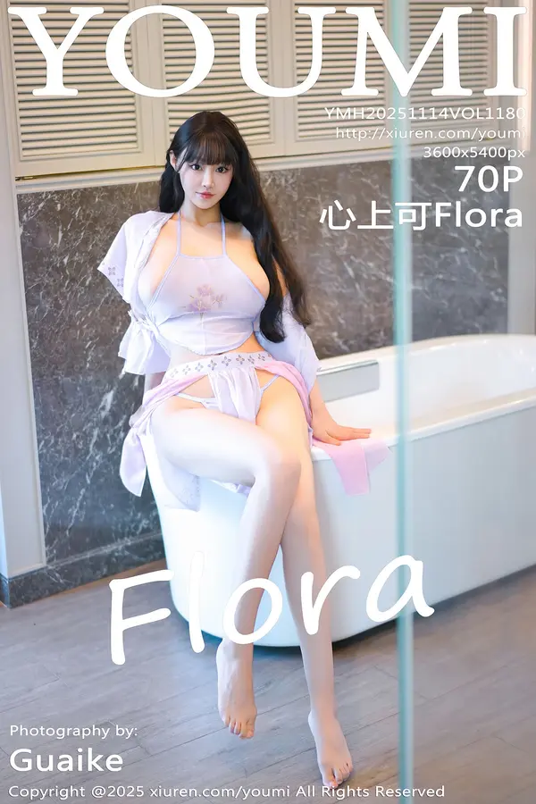 Vol. 1180 心上可Flora(71P)-妹子录-美女图片|美女写真 专注超高清美女图片分享网站