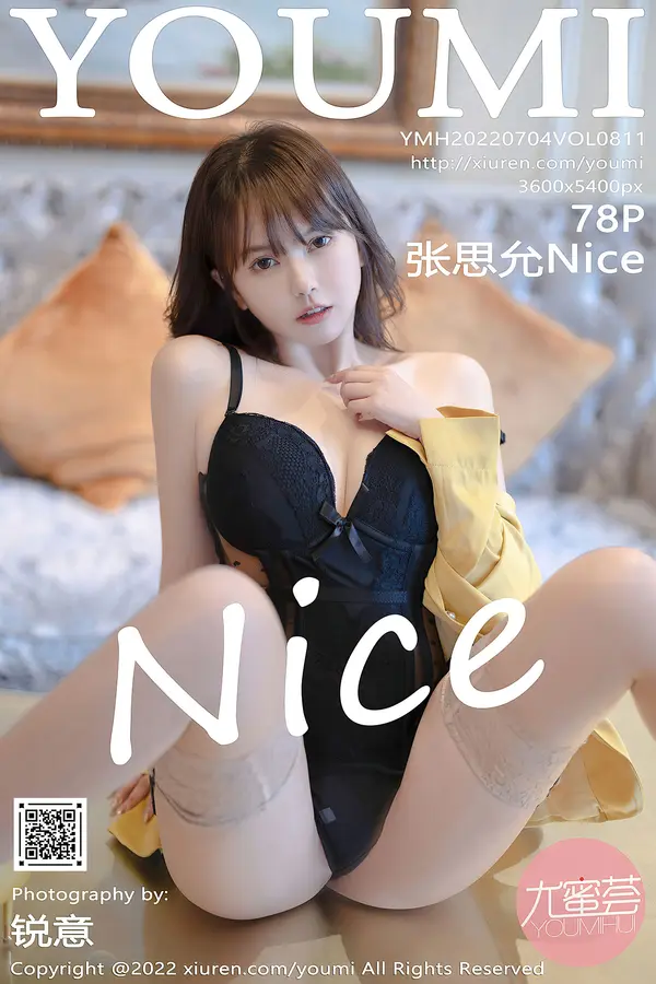 Vol. 0811 张思允Nice(79P)-妹子录-美女图片|美女写真 专注超高清美女图片分享网站
