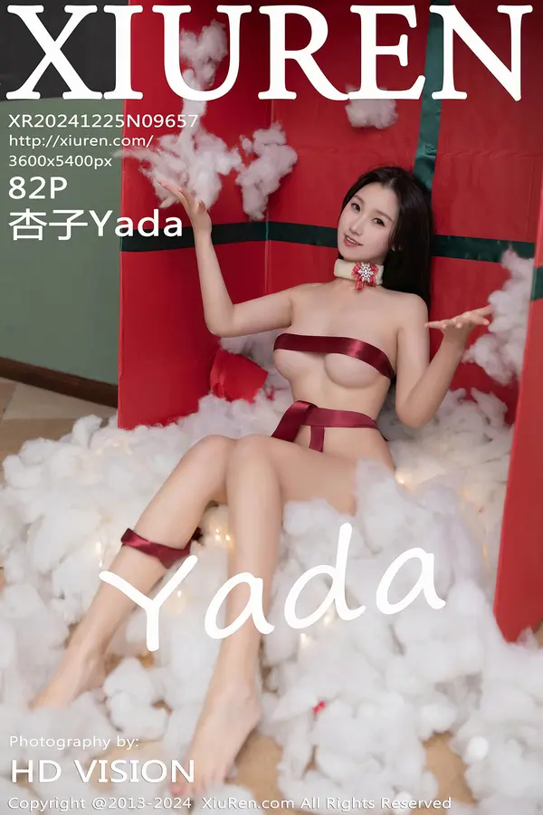 Vol. 09657 杏子Yada(83P)-妹子录-美女图片|美女写真 专注超高清美女图片分享网站