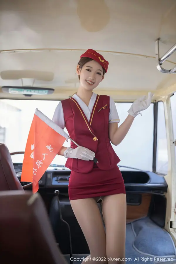 Vol. 04506 唐安琪(82P)