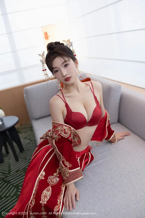 Vol. 09770 陆萱萱(83P)