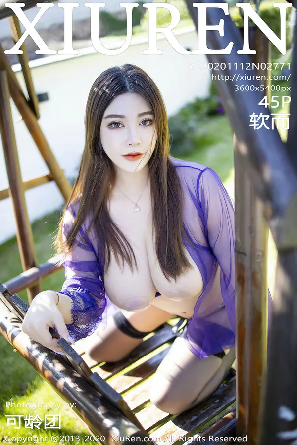 Vol. 02771 软而(46P)-妹子录-美女图片|美女写真 专注超高清美女图片分享网站