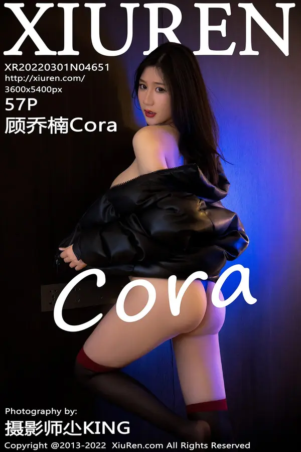 Vol. 04651 顾乔楠Cora(58P)-妹子录-美女图片|美女写真 专注超高清美女图片分享网站