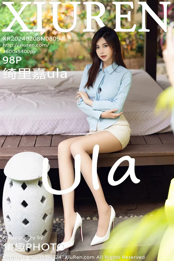 Vol. 08094 绮里嘉ula(99P)-妹子录-美女图片|美女写真 专注超高清美女图片分享网站