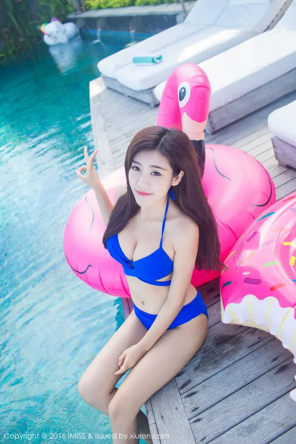 Vol. 0107 程小烦不烦(50P)