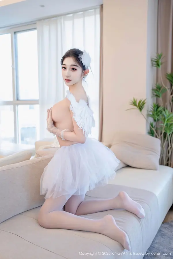 Vol. 0324 星冉(79P)