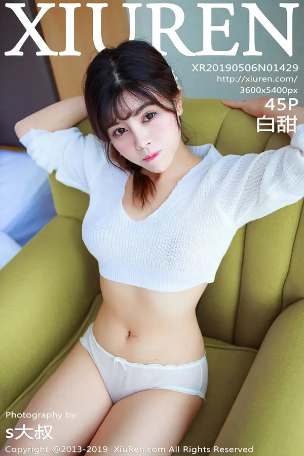 Vol. 01429 白甜(43P)-妹子录-美女图片|美女写真 专注超高清美女图片分享网站