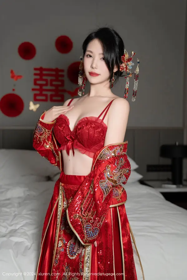 Vol. 08376 利世(96P)