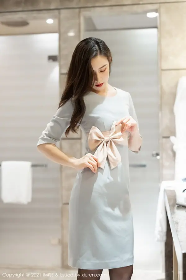 Vol. 0552 Vanessa(64P)
