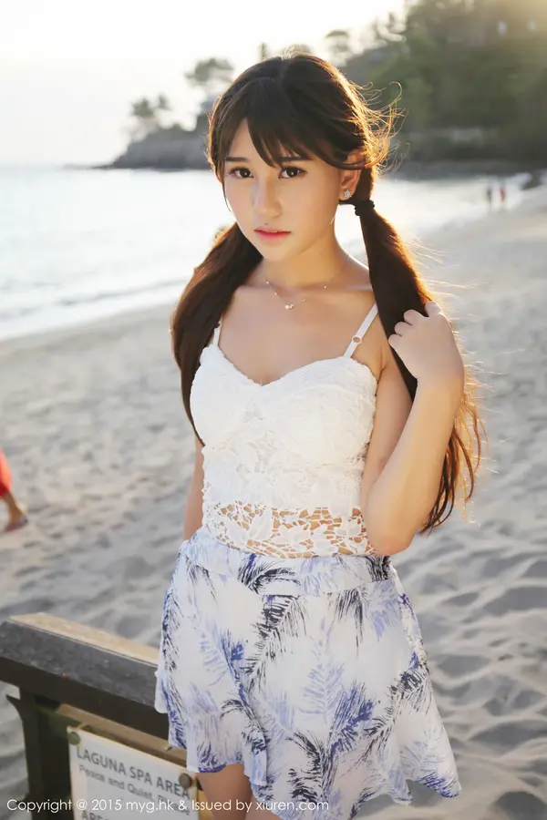 Vol. 0154 Milk楚楚(44P)