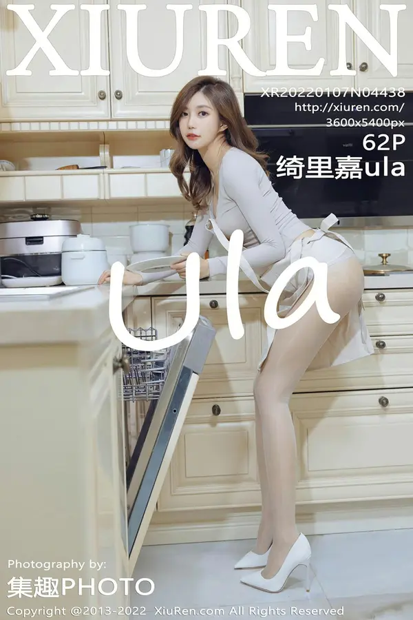 Vol. 04438 绮里嘉ula(57P)-妹子录-美女图片|美女写真 专注超高清美女图片分享网站
