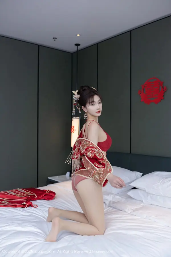 Vol. 09770 陆萱萱(83P)