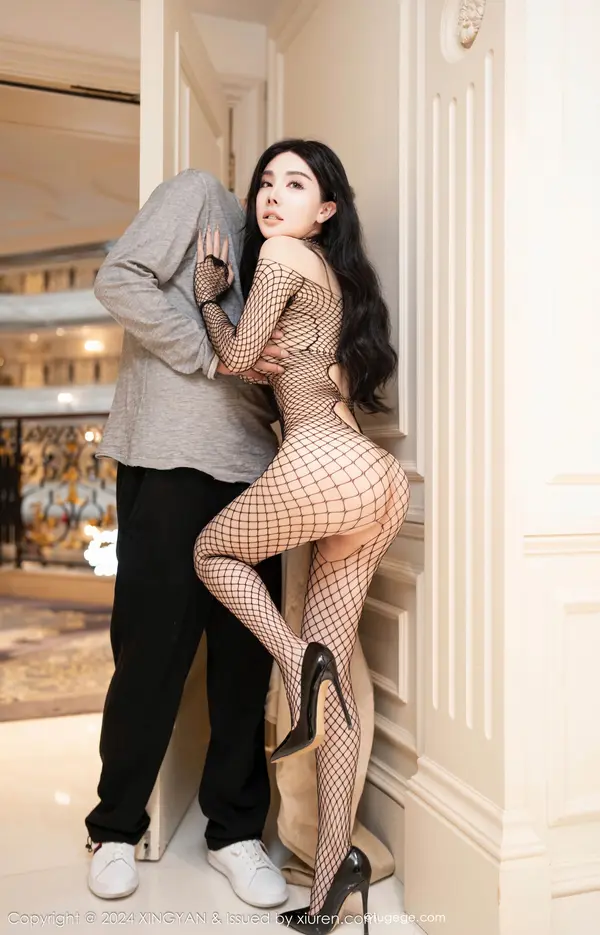 Vol. 0293 潘思沁(80P)